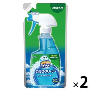 スクラビングバブル ガラスクリーナー 液体スプレー 詰め替え用 400ml 1セット(2個) ガラス用洗剤 窓ガラス ジョンソン｜LOHACO by アスクル