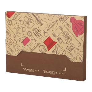 【高さ3cm対応】Yahoo!オークション＆Yahoo!フリマデザイン ネコポス用ダンボール 1セット（20枚：5枚入×4）  縦226×横310×高さ30mm