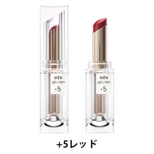 80g×5本セット 新品 b.ris エアリーカラー リングフォーム ダーク