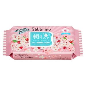 【数量限定】Saborino サボリーノ 目ざまシート 桜の香り 28枚 BCLカンパニー