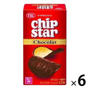 ヤマザキビスケット チップスター ショコラ 6個 チョコレート お菓子 スナック菓子 ポテトチップス