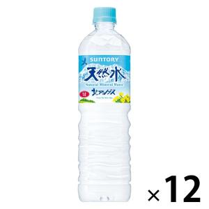 サントリー天然水 1Lペット 1箱（12本入）｜LOHACO by ASKUL