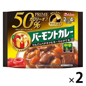 ハウス食品 103g プライムバーモントカレー 中辛 1セット（1個×2） 【カレールー】ハウス｜LOHACO by アスクル