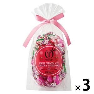 〈新宿高野〉あまおう＆とちおとめチョコレートSPリボン 3個 三越伊勢丹 紙袋付き クリスマス バレンタイン ギフト プレゼント