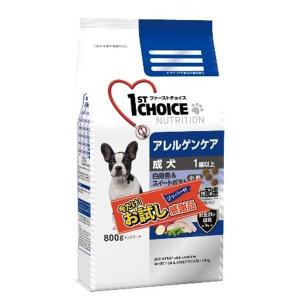ロハコサンプル ファーストチョイス アレルゲンケア 成犬 800g アースペット ドッグフード ドライ 最安値 価格比較 Yahoo ショッピング 口コミ 評判からも探せる