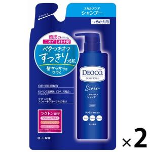 ★早い者勝ち 新品未開封 コラージュフルフルネクストシャンプー 280ml×4袋 コラージュフルフルネクストシャンプー 280mL ＜うるおいなめらか