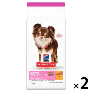 ヒルズ　サイエンスダイエット　小型犬用　シニア　ライト　3Kg 4袋 サイエンス・ダイエット ヒルズ 小型犬用 アダルト ライト 1~6歳
