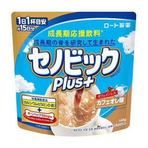 正規販売店 成長期応援飲料 セノビックプラス カフェオレ味（カフェインレス） 1袋（180g）栄養機能食品｜LOHACO by アスクル