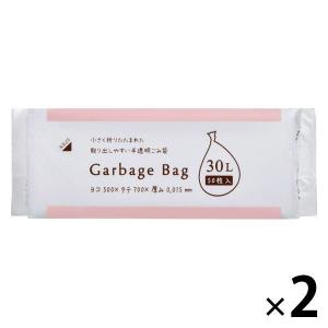 （セール）ゴミ袋 コンパクトタイプ 半透明 薄手 30L 50枚入×2パック 厚さ：0.015mm ジャパックス（イチオシ）