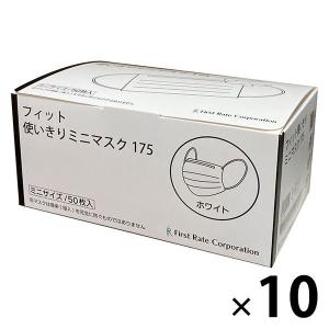 送料無料】株式会社ユヤマ リフィルリボン(黒) (型番：YRR-5840-BL