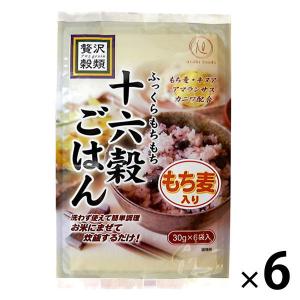 旭食品 贅沢穀類 十六穀ごはん 6袋の商品画像