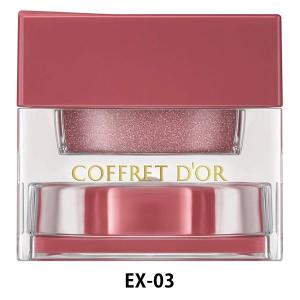 LOHACO - 【アウトレット】【数量限定】COFFRET DOR（コフレドール
