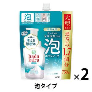 デオナチュレ 直ヌリジェル石けん ( 175g*3個セット )/ : 爽快ドラッグ
