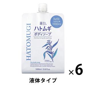 麗白 ハトムギ ボディミルク 無香料タイプ ( 400ml*6個セット