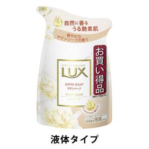 メルちゃん6個セット新品クユラボディーケアソープ心華やぐ香り メルちゃん6個セット新品クユラボディーケアソープ心華やぐ香り