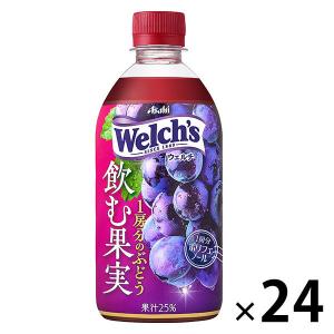 Ribbon ポッカサッポロ リボンオレンジ 200ml RT瓶 1ケース(24本入