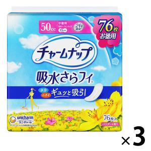 チャームナップ 吸水さらフィ 多くても安心用 羽なし 100cc 29cm ( 28