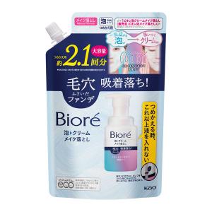 花王 ビオレ 泡クリームメイク落とし つめかえ用 大容量 355ml