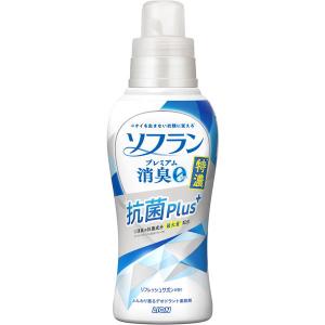 ソフラン プレミアム消臭 特濃抗菌プラス リフレッシュサボンの香り 本体 540ml 1個 柔軟剤 ライオン