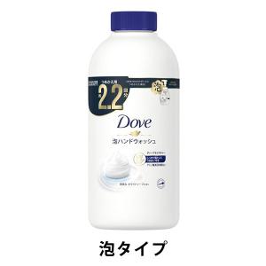 ダヴ(Dove) ハンドソープ　(泡ハンドウォッシュ) ディープ モイスチャー 詰め替え用 430ml ユニリーバ【泡タイプ】