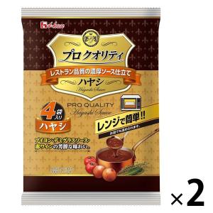 ハウス食品　プロクオリティ　ハヤシ（4袋入）　1セット（2個） レンジ対応