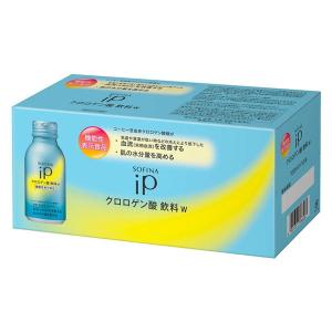花王 SOFINA（ソフィーナ）iP クロロゲン酸 飲料 W 100mL×10本