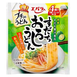 プチッとうどん　すだちおろしうどん （22g×4） 1個 エバラ食品　うどんつゆ　めんつゆ　麺つゆ　個包装｜LOHACO by アスクル