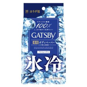 ギャツビー　アイスデオドラント　ボディペーパーN　アイスシトラス　＜徳用＞ 30枚入り　医薬部外品　1個　マンダム