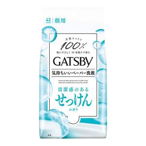 【セール】ギャツビー フェイシャルペーパー 洗顔 せっけんの香り＜徳用＞42枚 1個 天然コットン100％ マンダム｜LOHACO by ASKUL