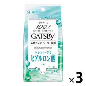 ギャツビー フェイシャルペーパー 洗顔 モイストタイプ＜徳用＞42枚 3個天然コットン100％ マンダム