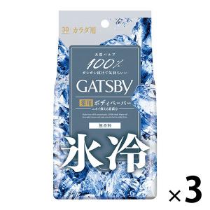 ギャツビー アイスデオドラント ボディペーパー 無香料＜徳用＞30枚 3個（医薬部外品）天然パルプ100％ マンダム｜LOHACO by アスクル