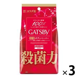 ギャツビー バイオコアデオドラント ボディペーパー無香性＜徳用＞30枚 3個（医薬部外品）天然パルプ100％ マンダム｜LOHACO by アスクル