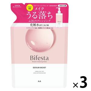 新品/未使用　プリマトリーチェ　1817 CO2炭酸ジェルパック befunky_itemimg_primattrice181