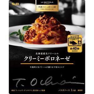 HIG】シナモン Cinnamon - 750g オーストラリア産-Honey In the Garden