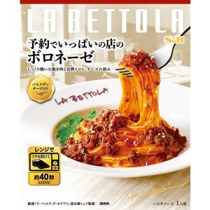 吉野家 レトルト 牛ハヤシ ( 200g ) : 爽快ドラッグ - 通販 - Yahoo