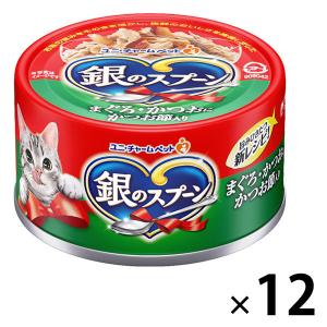 necori ねこり 10g×10包 猫 おやつ 腎臓病 増粘剤不使用 老廃物 活性炭