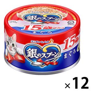 120個 ミャウミャウ 15歳頃からの ジューシーあじわいまぐろ MiawMiawジューシー 15歳頃からのあじわいまぐろ ( 60g×12袋