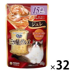 i CARE 食物アレルギーケア ささみスープ ( 12袋入×8セット(1袋35g