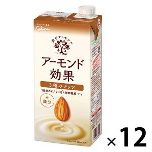 グリコ アーモンド効果 200mlパック72本 グリコ アーモンド効果 200ml 紙パック 選べる 72本 (24本×3