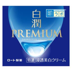 Vaseline（ヴァセリン） ペトロリュームジェリー 保湿クリーム 49g