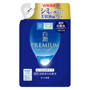 肌ラボ 白潤プレミアム薬用浸透美白化粧水しっとり つめかえ用 170mL ロート製薬｜LOHACO by アスクル