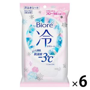 Biore ビオレ 冷シート 無香性 (20枚) 冷却 冷感 極寒 ひんやり クール