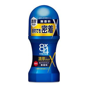 8×4 MEN 【医薬部外品】花王 8x4MEN（エイトフォーメン） 濃厚