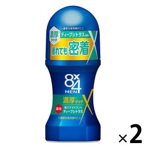 8×4 MEN 【医薬部外品】花王 8x4MEN（エイトフォーメン） 濃厚