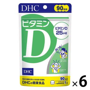 DHC ビタミンD 90日分/90粒×6個セット  ディーエイチシー サプリメント｜LOHACO by ASKUL