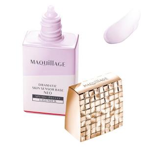 【PayPayポイント＋10%戻ってくる】MAQuillAGE（マキアージュ） ドラマティックスキンセンサーベースNEO ラベンダー