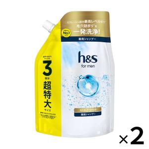 【セール】h＆s for men（エイチアンドエス）薬用シャンプー スカルプEX クールメントールの香り 超特大 詰め替え 900ml 2個 メンズ