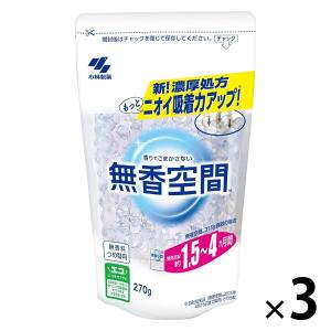 5個パック)業務用 クレベリンpro 置き型 150g×5個 /部屋に置いて