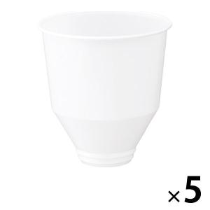 日本デキシー インサートカップ L 1セット（50個入×5袋）｜LOHACO by アスクル