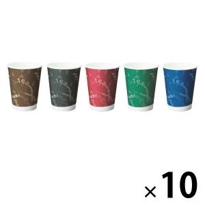 断熱カップ タヴォロッツァ 275ml（9オンス） 1セット（40個入×10袋） 紙コップ 日本デキシー 【業務用】 オリジナル｜LOHACO by アスクル